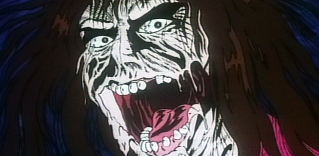 Still from The Curse of Kazuo Umezu