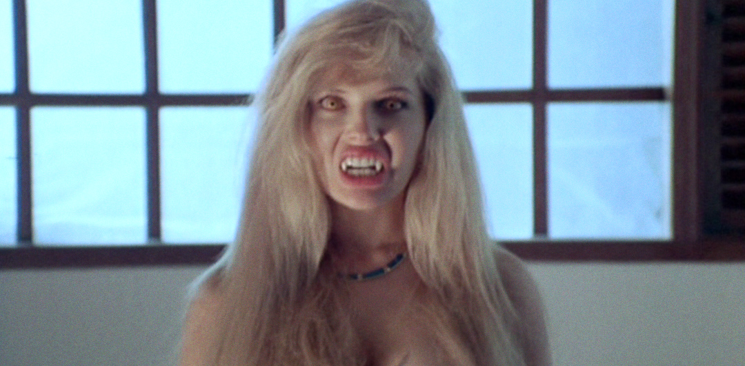 Still from Dangerous Seductress
