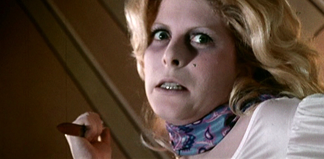Still from Devil's Kiss