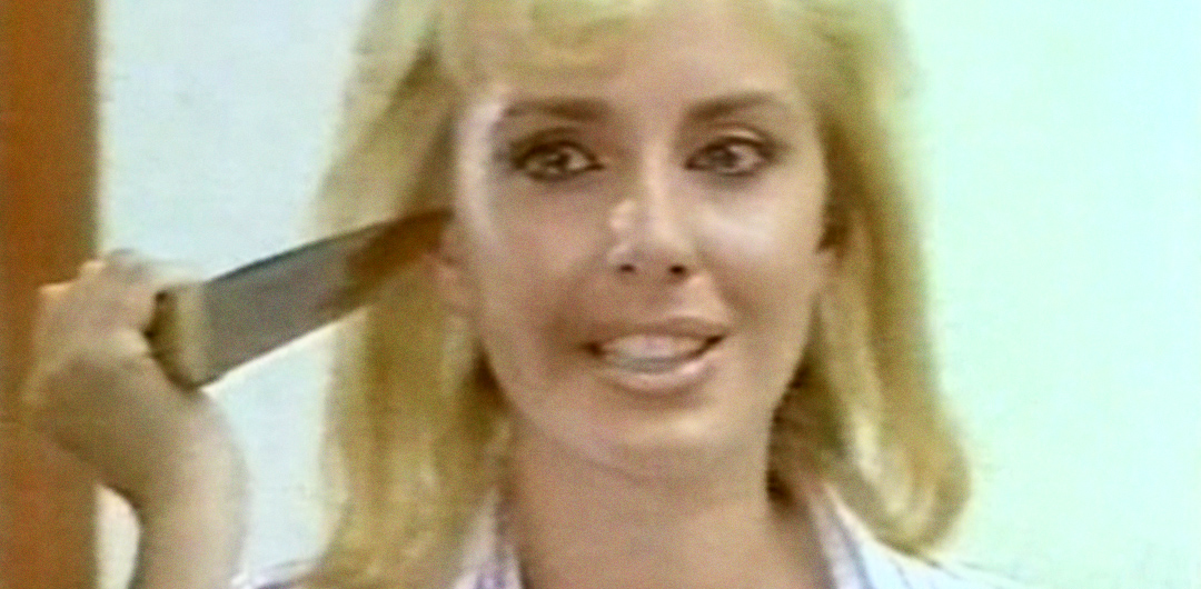 Still from Psycho Woman